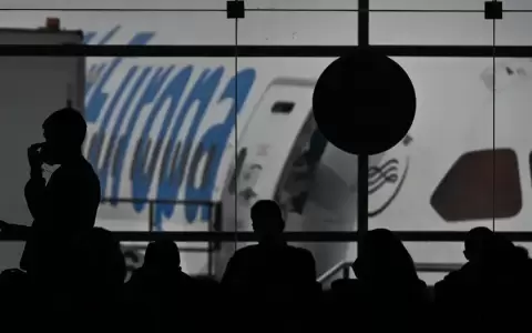 Aeropuerto Internacional de Las Am�ricas (AILA) Jos� Francisco Pe�a G�mez,