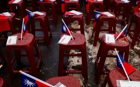 Elecciones en Taiw�n.