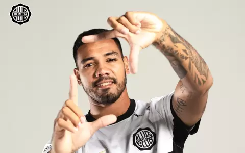 �Se viene el debut de H�ctor David Mart�nez en Olimpia?