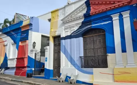 Antigua fachada del Centro Cultural de Espa�a.