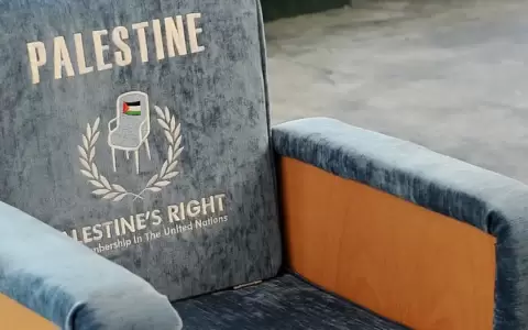 147 de 193 Estados miembros de pleno derecho de Naciones Unidas reconocen un Estado de Palestina,que tiene actualmente estatus de observador en la ONU