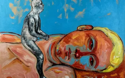 Alfredo Quiroz, obra de la muestra "Viril".