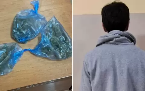 El lhecho ocurri� presuntamente en un colegio de San Lorenzo.