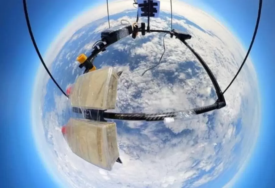 globo.sonda.espacio.paraguay