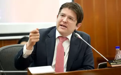 Miguel Uribe Turbay