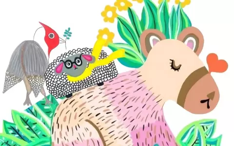 Rosa, la capibara. Ilustraci�n de Amel� Schneider.