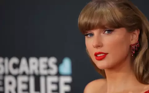 Taylor Swift.