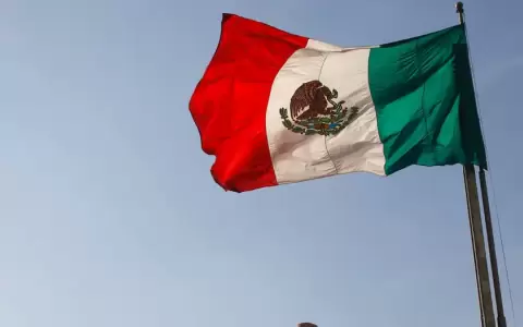 Bandera de M�xico.