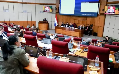 Sesi�n del Senado.