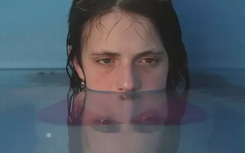 "Tanta agua" (2012) de Ana Guevara y Leticia Jorge.