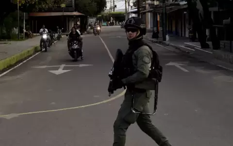 Militar de Colombia.