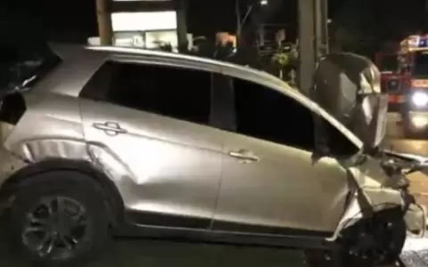 En estas condiciones qued� el veh�culo de la mujer.