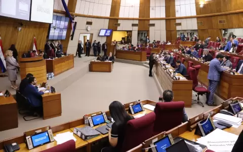 Sesi�n extraordinaria de la C�mara de Diputados.