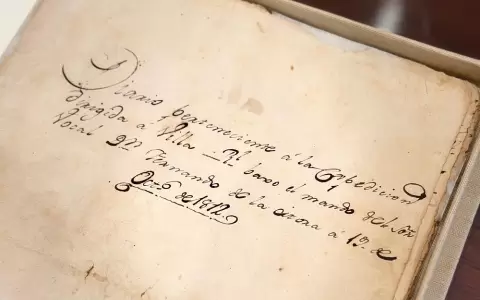 "Diario de la expedici�n a Villa Real de Concepci�n" (1812), de Fernando de la Mora