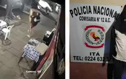 Robo de tragamonedas en It�.