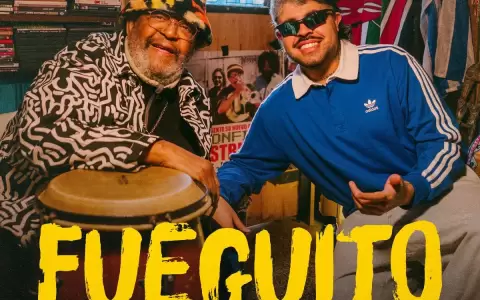 Rub�n Rada y El Reja
