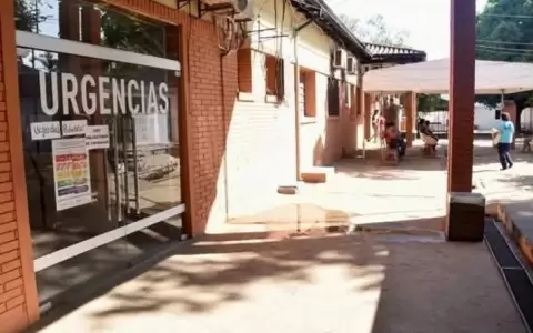 Hospital Maternoinfantil de Fernando de la Mora.