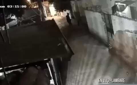 C�maras de seguridad en la zona.