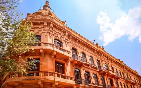 Ministerio de Econom�a y Finanzas.