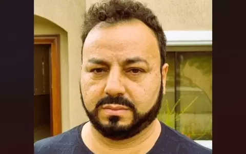 Miguel Serv�n Palacios, alias "Celular".