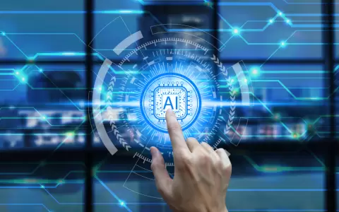 Inteligencia artificial y la educaci�n.