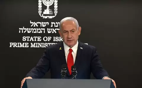 Benjam�n Netanyahu.
