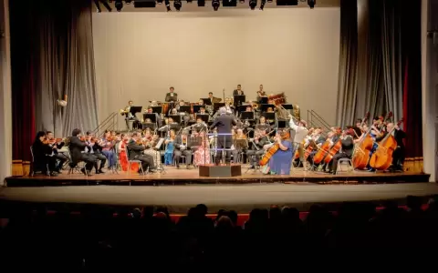 Orquesta Sinf�nica de la Ciudad de Asunci�n.