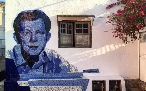 Mural de Jos� Asunci�n Flores.