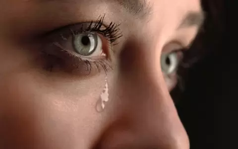 L�grimas.