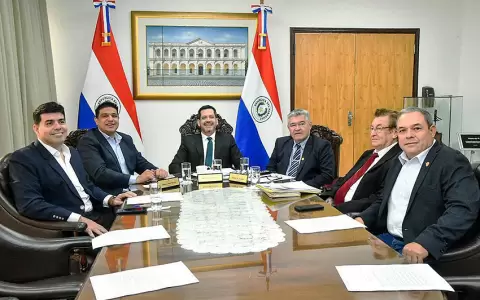 Mesa Directiva de la C�mara de Diputados.