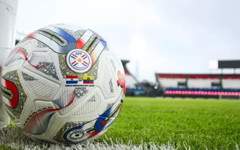 El minuto a minuto con la Albirroja