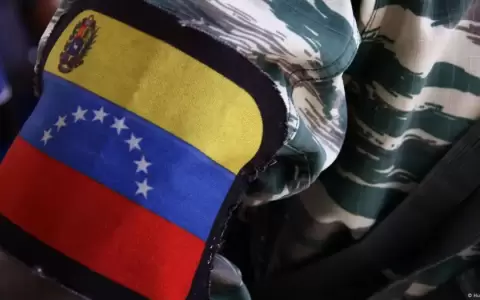 Los milicianos ser�n llamados a participar en jornadas con "niveles m�s elevados y superiores", adelant� Maduro.