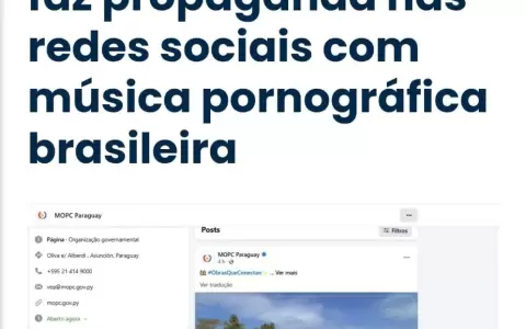 Captura.