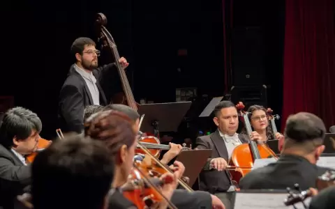 Orquesta de C�mara de la Municipalidad de Asunci�n.