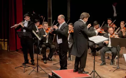 Orquesta de C�mara de la Municipalidad de Asunci�n.