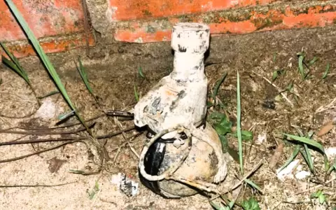 El artefacto fue encontrado en el barrio San Miguel de Nanawa.