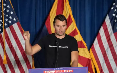 Charlie Kirk falleci� tras el atentado.