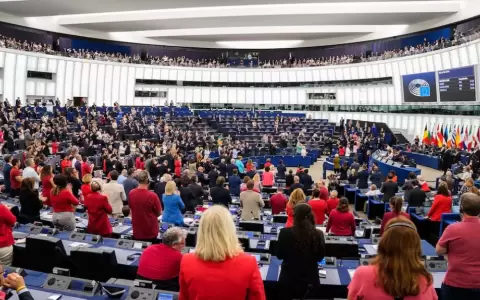 El Parlamento Europeo.