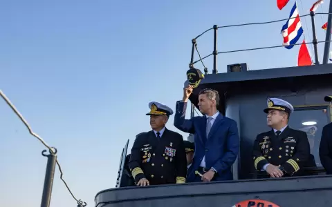 Aniversario de la Armada Paraguaya.