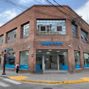 Contralor�a exige a Conatel aclarar adjudicaci�n de 5G a Nubicom y crece la pol�mica pol�tica