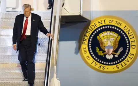 Donald Trump, presidente de Estados Unidos.