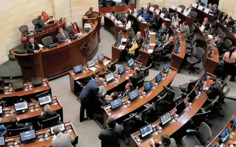 Senado de Colombia.