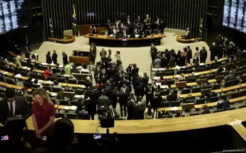 C�mara de Diputados brasile�o.