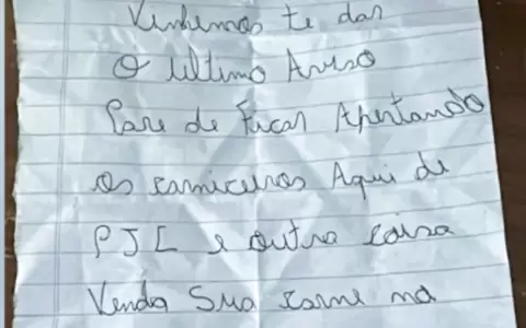 La nota est� escrita en portugu�s.
