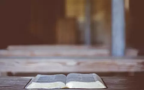 Biblia.