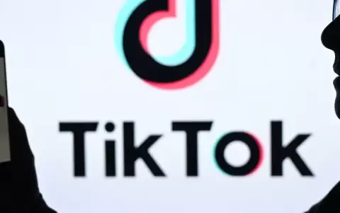 Tik Tok.