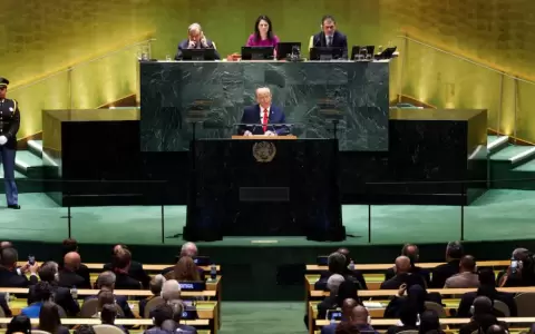 El discurso de Donald Trump en la ONU.