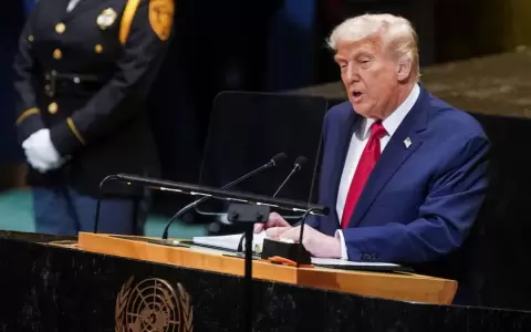 Donald Trump, presidente de Estados Unidos.