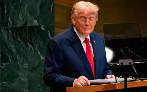 Donald Trump, presidente de los Estados Unidos.