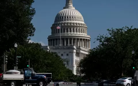 Congreso de Estados Unidos.